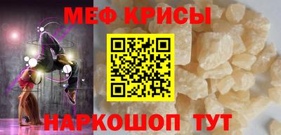 прущая мука Ликино-Дулёво