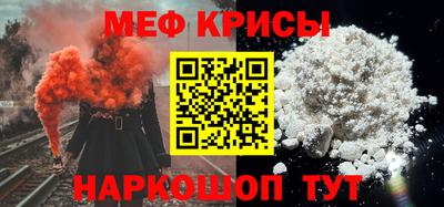 прущая мука Ликино-Дулёво