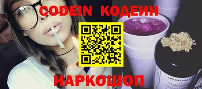 прущая мука Ликино-Дулёво