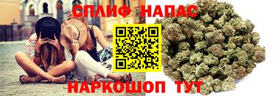 винт Ливны