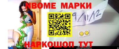 мефедрон VHQ Лесосибирск