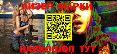 прущая мука Ликино-Дулёво