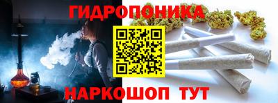 мефедрон VHQ Лесосибирск