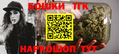 прущая мука Ликино-Дулёво