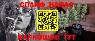 прущая мука Ликино-Дулёво