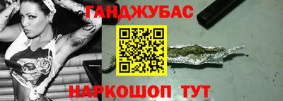 прущая мука Ликино-Дулёво