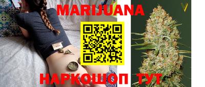 винт Ливны