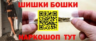 мефедрон VHQ Лесосибирск