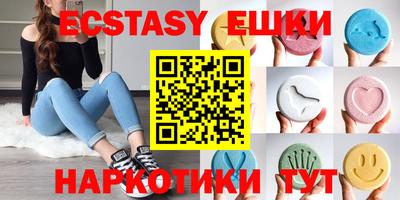 винт Ливны