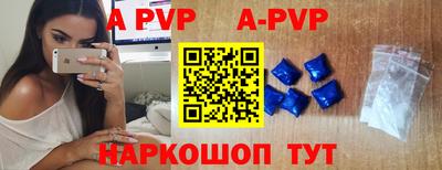 мефедрон VHQ Лесосибирск
