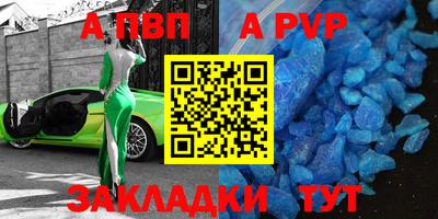 мефедрон VHQ Лесосибирск