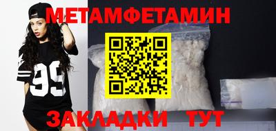 прущая мука Ликино-Дулёво