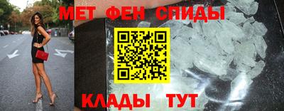 мефедрон VHQ Лесосибирск