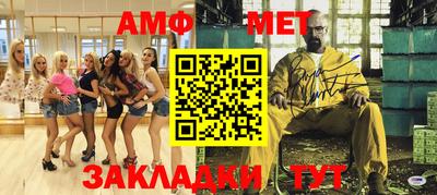прущая мука Ликино-Дулёво