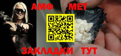прущая мука Ликино-Дулёво