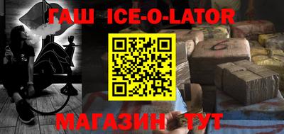 мефедрон VHQ Лесосибирск