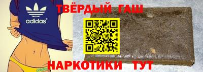 мефедрон VHQ Лесосибирск