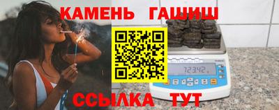 мефедрон VHQ Лесосибирск