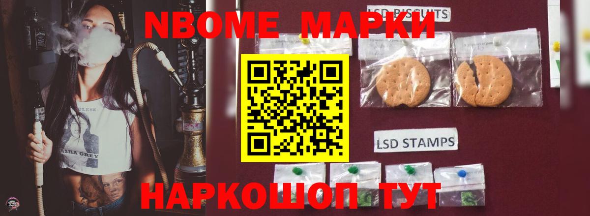 ОМГ ОМГ зеркало  Лсд 25 экстази ecstasy  ЛСД экстази ecstasy  Вход с VPN  Зима 